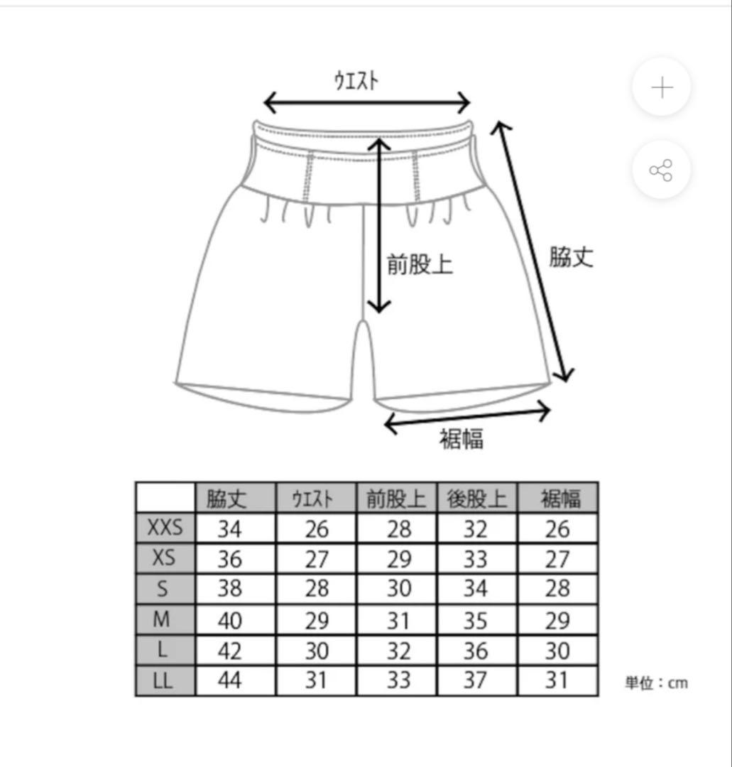 ランラジ× JINGER ランニングショートパンツMサイズ