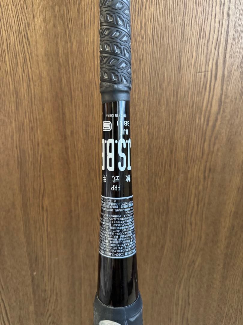 ローリングス バット ハイパーマッハ