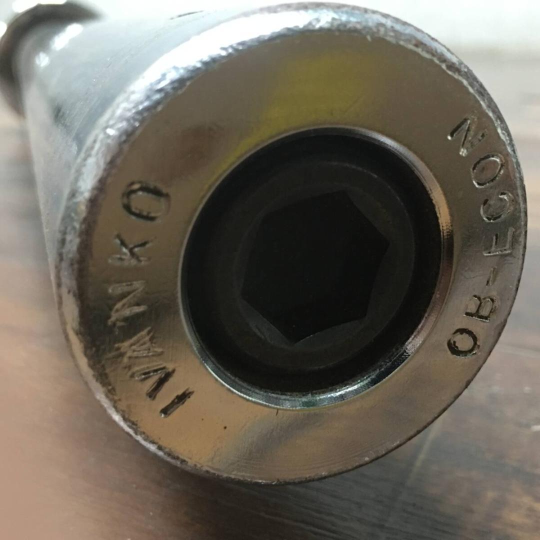 IVANKO イヴァンコ OB-ECON オリンピックシャフト バーベルシャフト