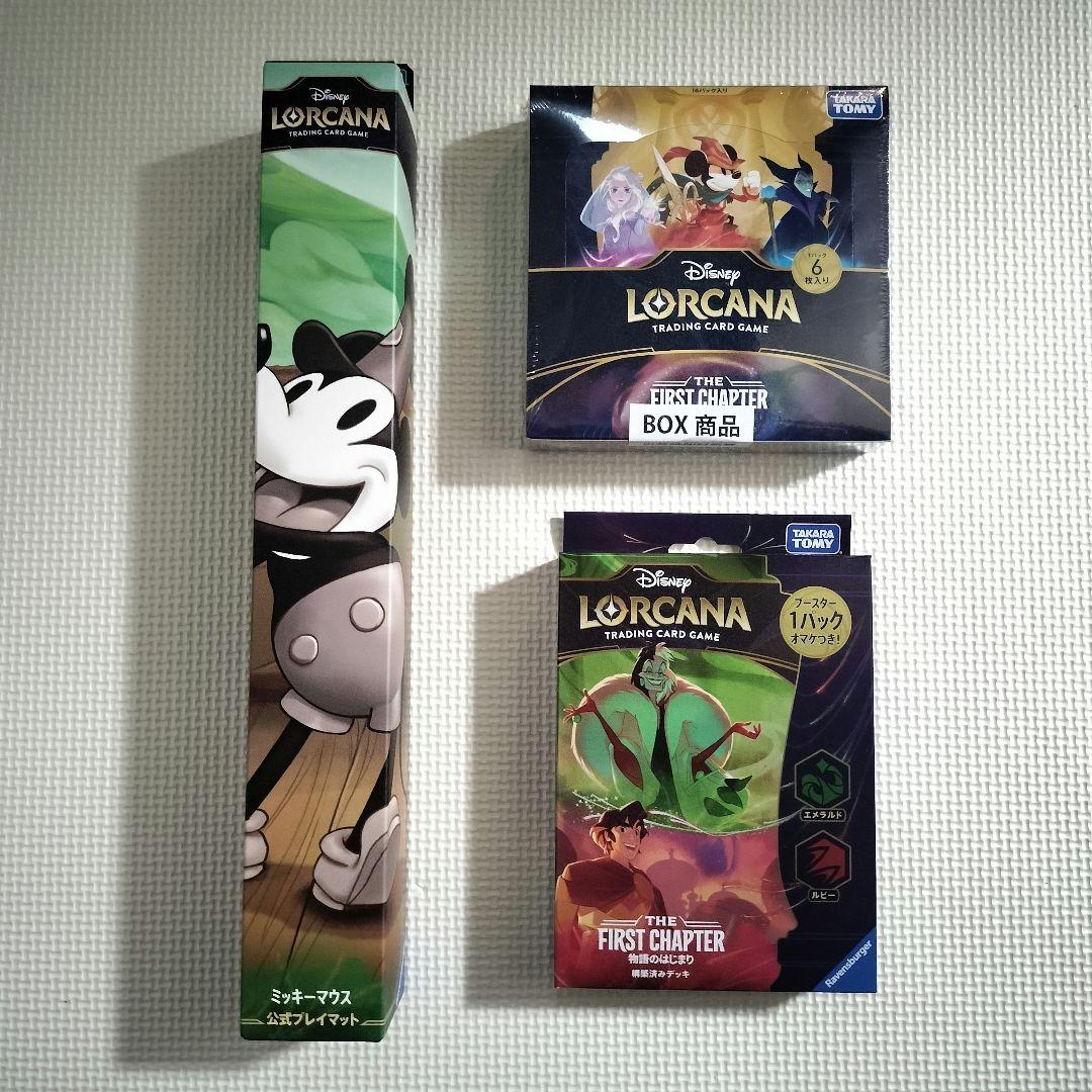 Disney LORCANA 物語の始まり　シュリンク付き　ディズニー