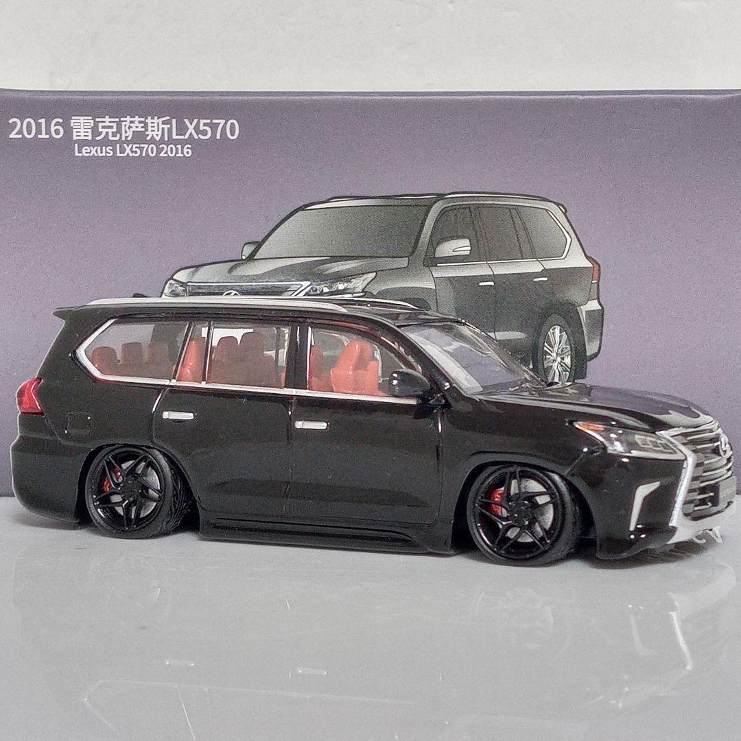 JKM LEXUS LX570 改 ブラック