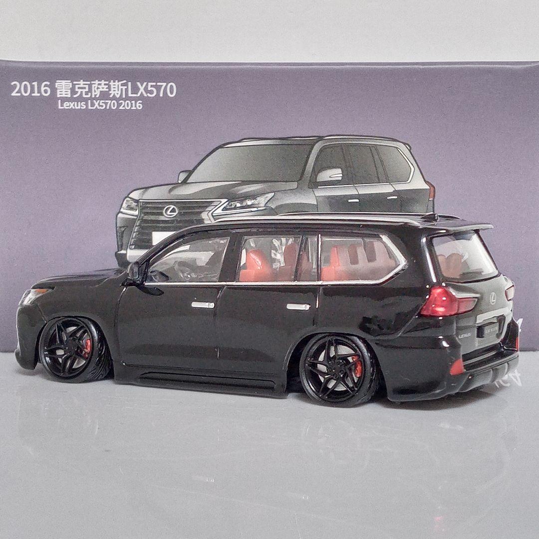 JKM LEXUS LX570 改 ブラック