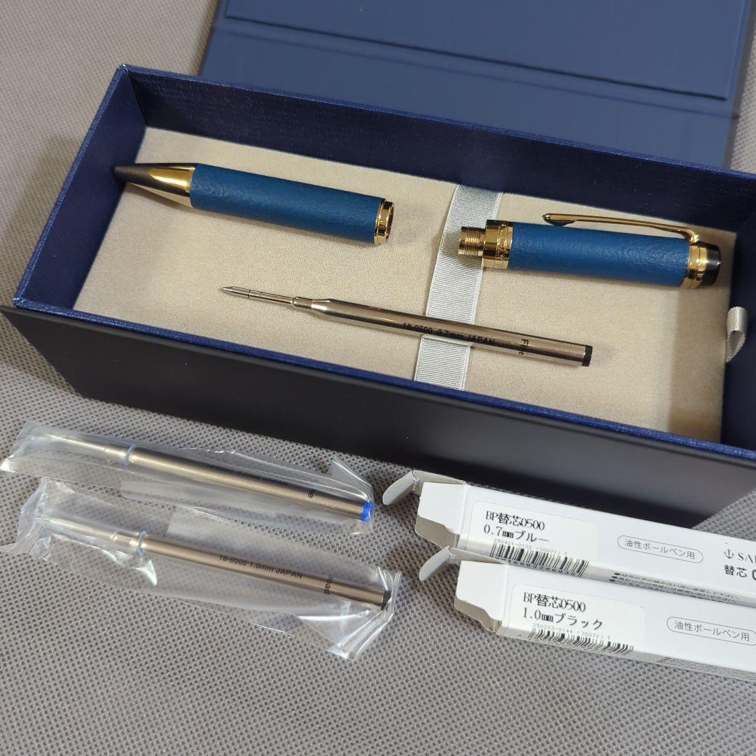 セーラー万年筆 CYLINTボールペン「新潟漆器 瑠璃」替芯付き