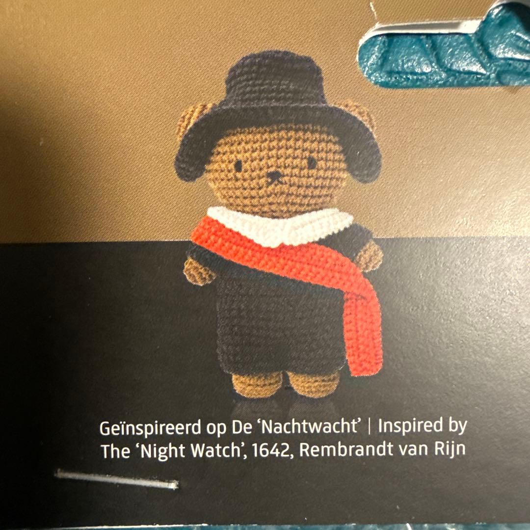 【日本未発売】ミッフィーボリス 着せ替え服 レンブラント　オランダ　あみぐるみ