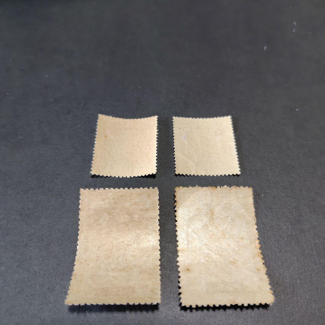 銭単位切手 (概ね美品) 1925年 大正銀婚 4種完