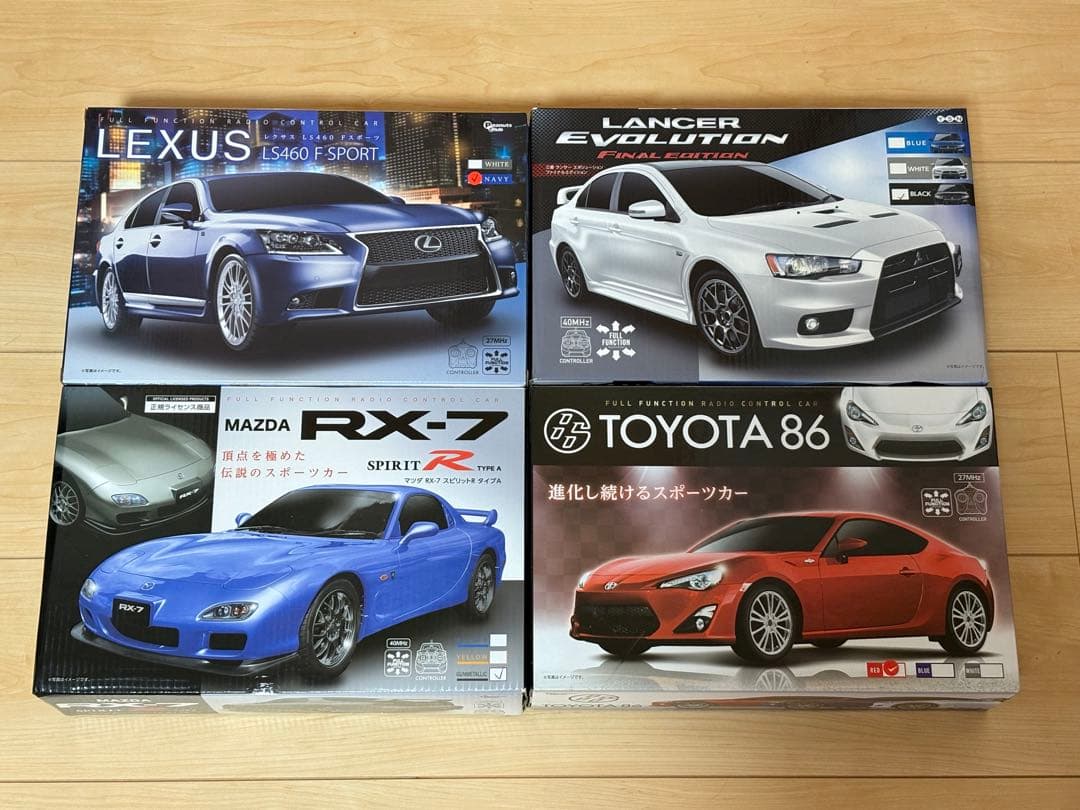 プライズRCカーセット 複数モデル