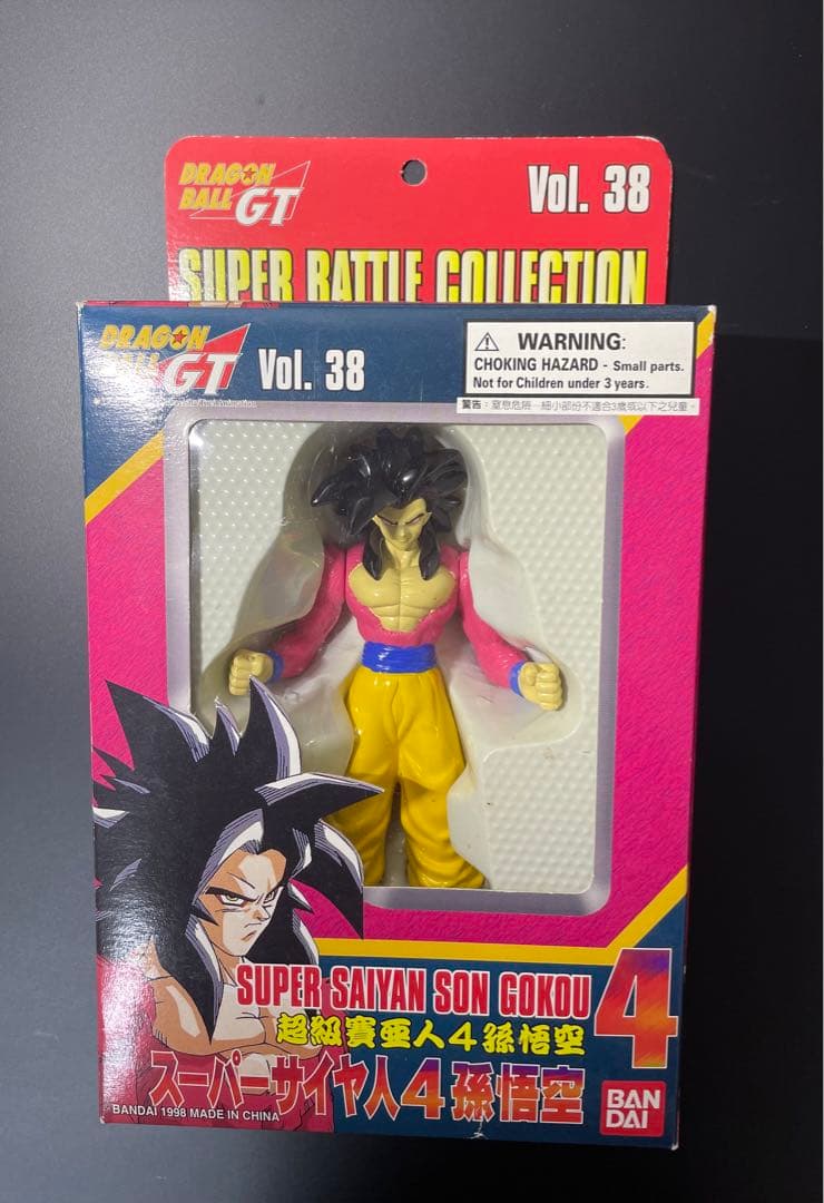 ドラゴンボールGTスーパーバトルコレクションVOL.38 孫悟空