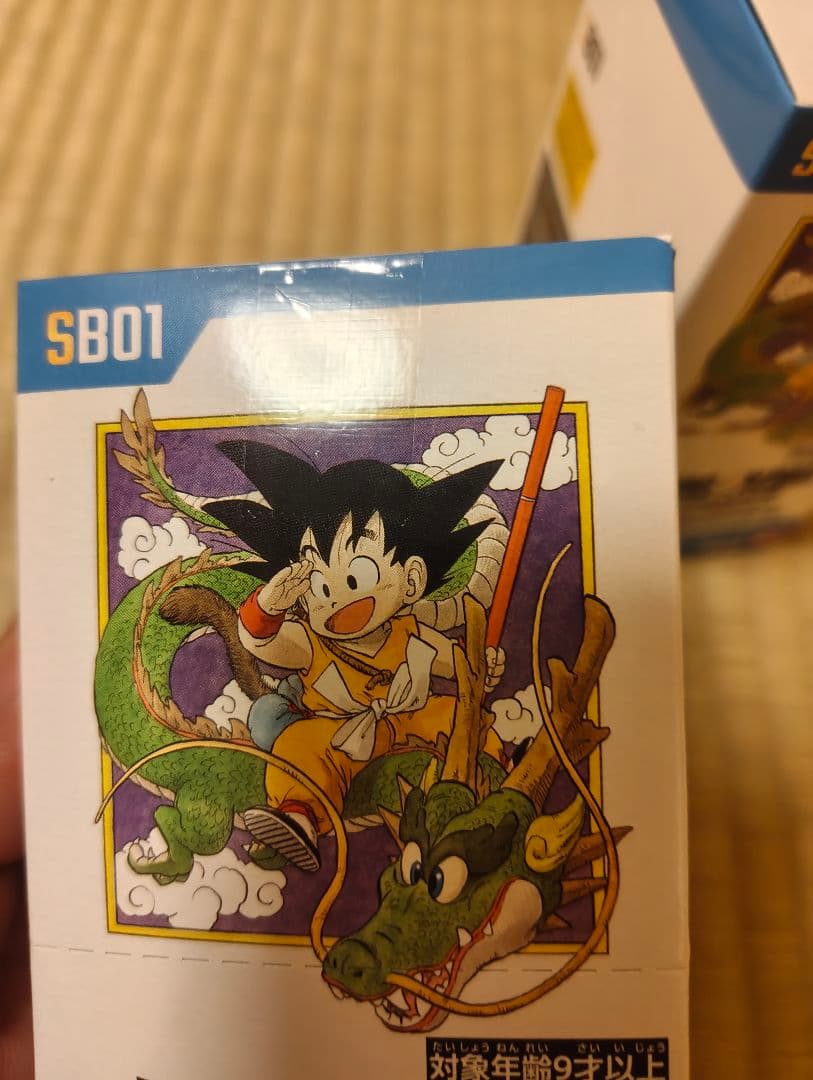 ドラゴンボール MANGA BOOSTER 01テープ付き　2BOX