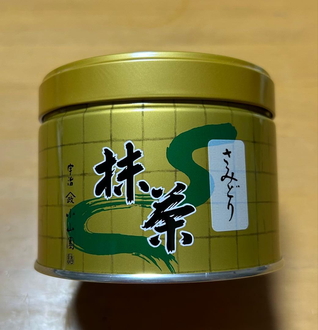 宇治　山政小山園　抹茶　さみどり