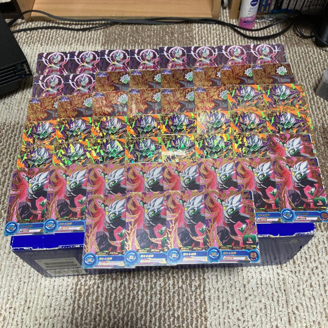 ドラゴンボール ザマス合体