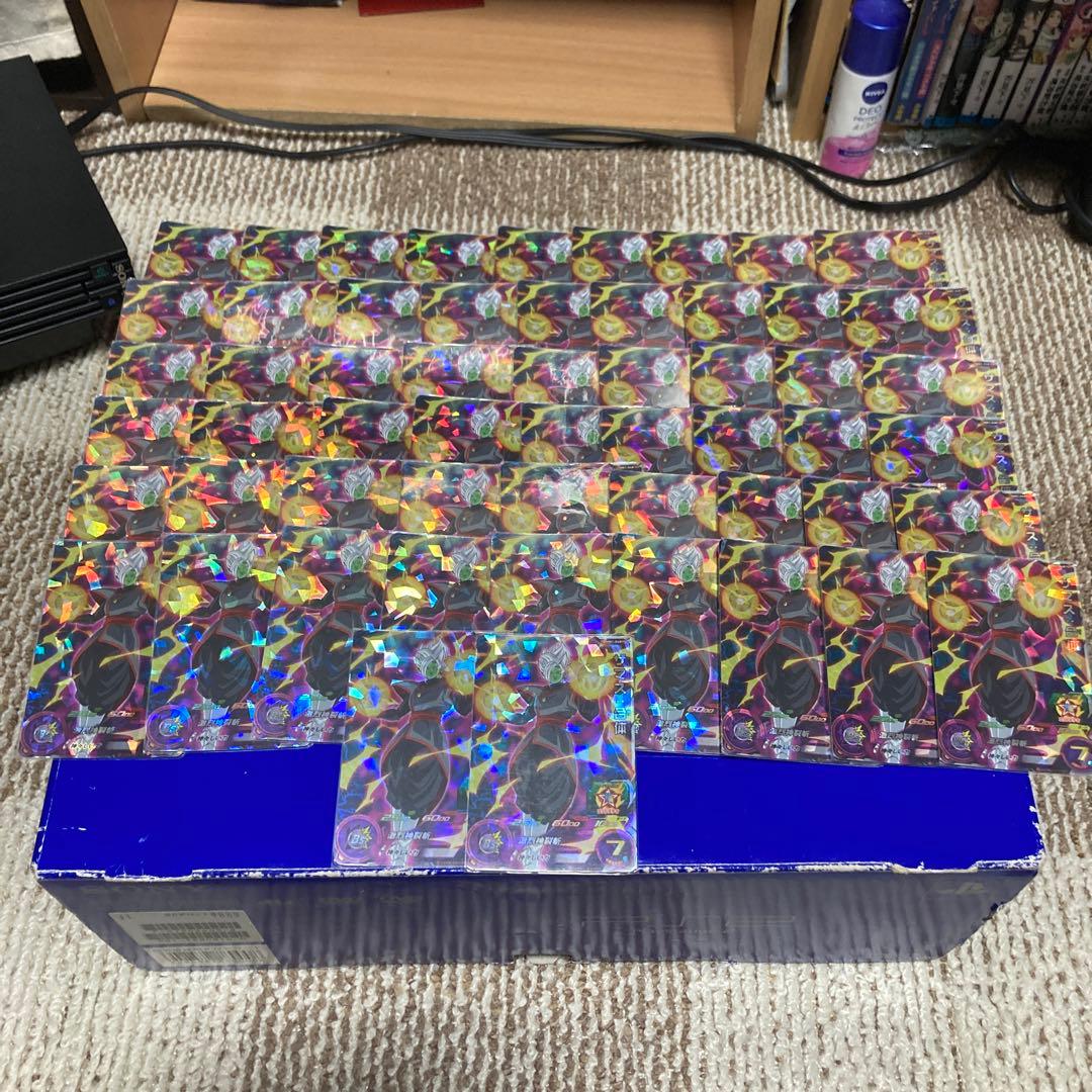 ドラゴンボール ザマス合体