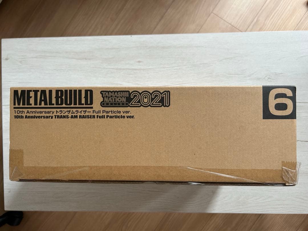 L BUILD トランザムライザー Full Particle ver.