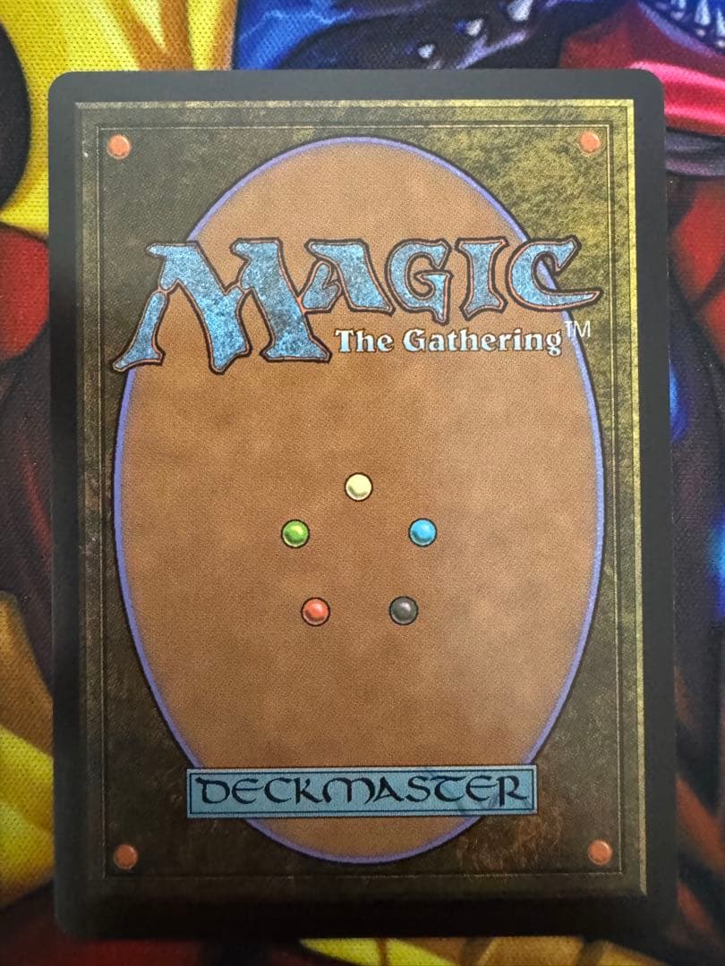 MTG ボーダーレス　幽愁　非Foil2枚