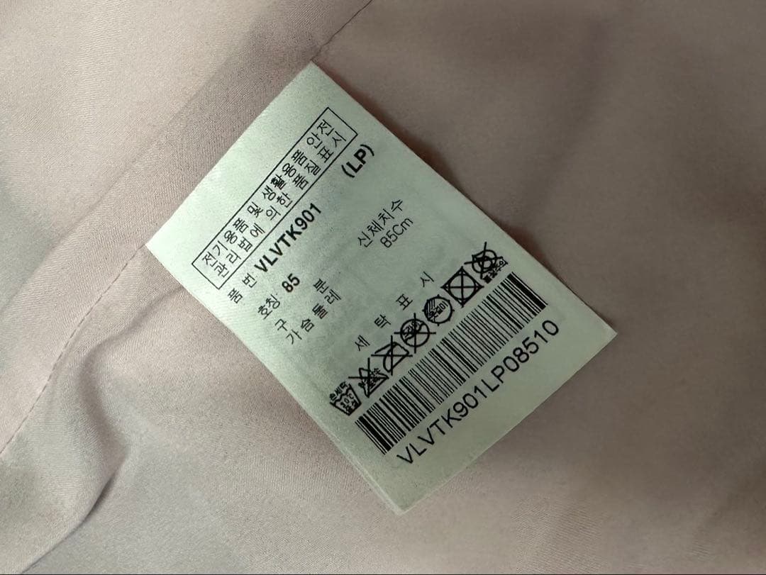 韓国ウェア【VOLVIK】ボルヴィックダウンベスト