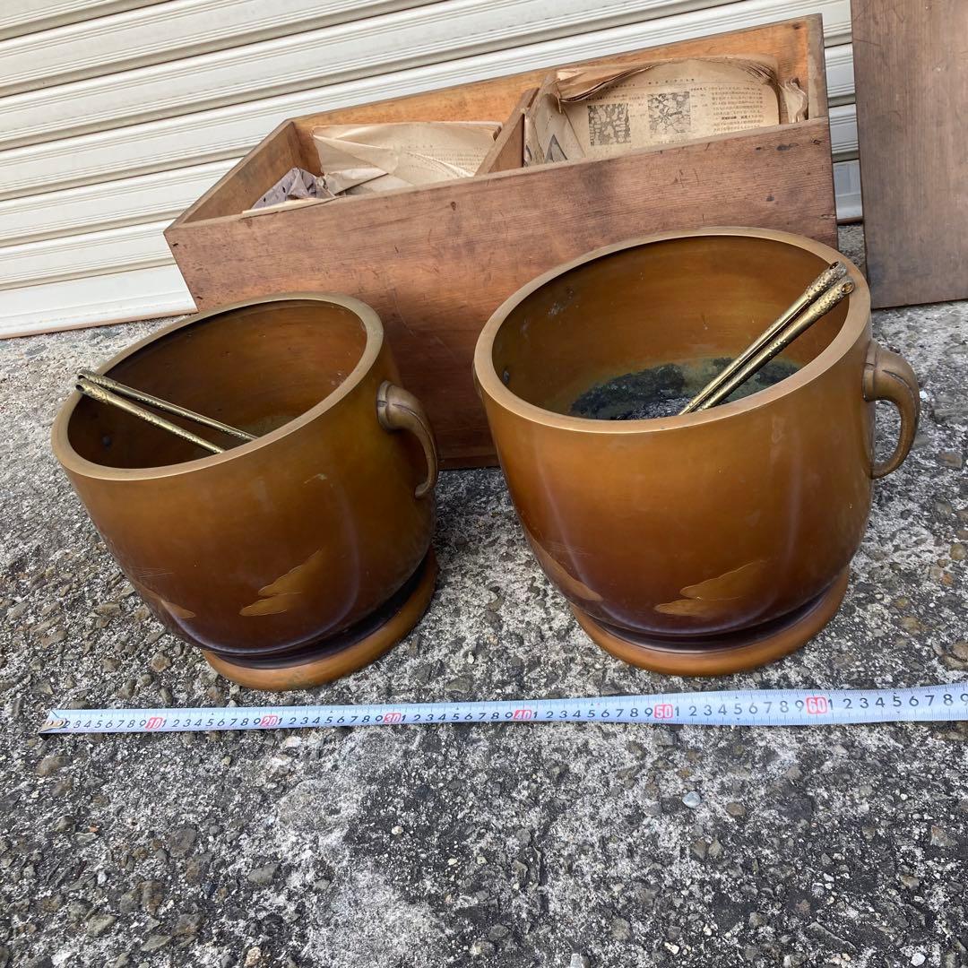 仙徳火鉢　火箸　セット