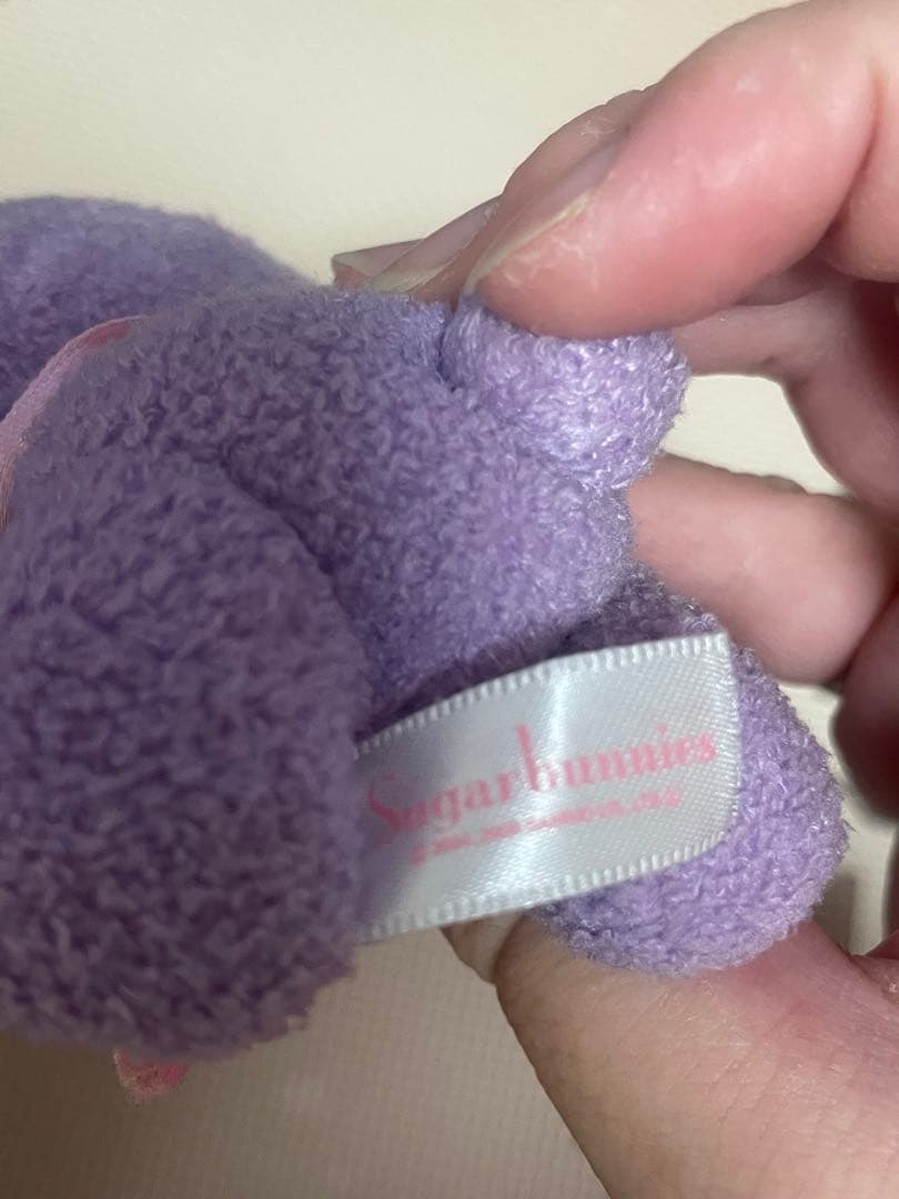 ブルーベリーうさ ぬいぐるみ