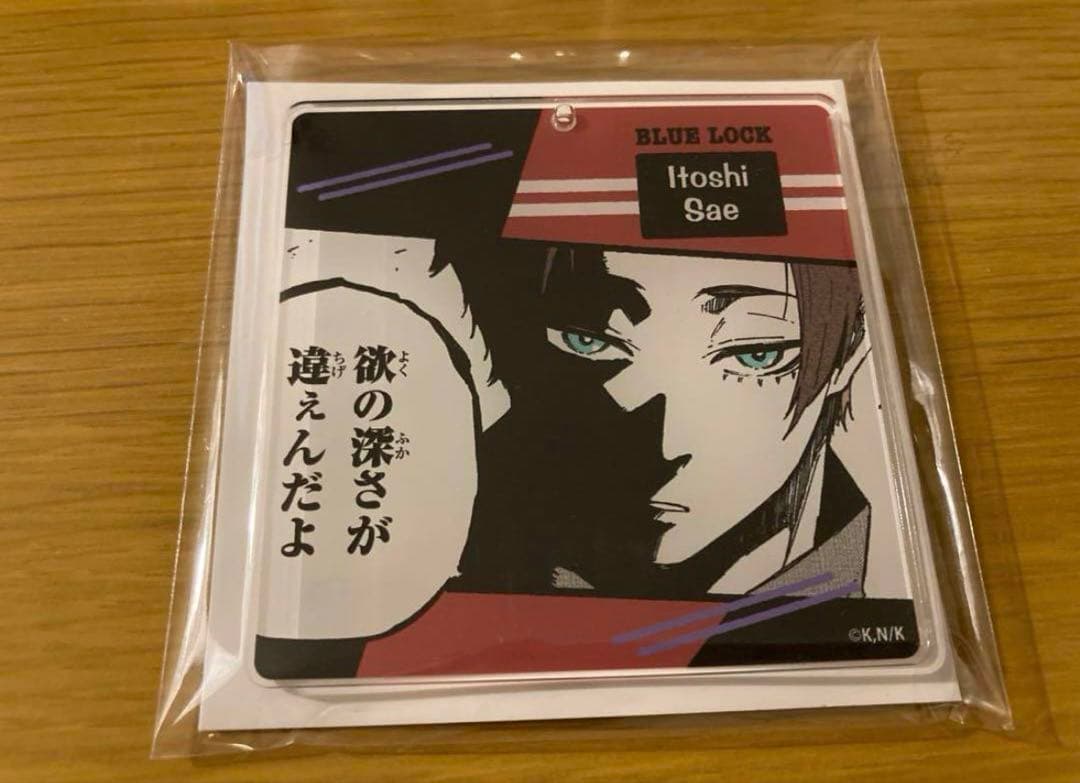 ブルーロック　アクリルコースター　コースター　糸師冴　冴　原作