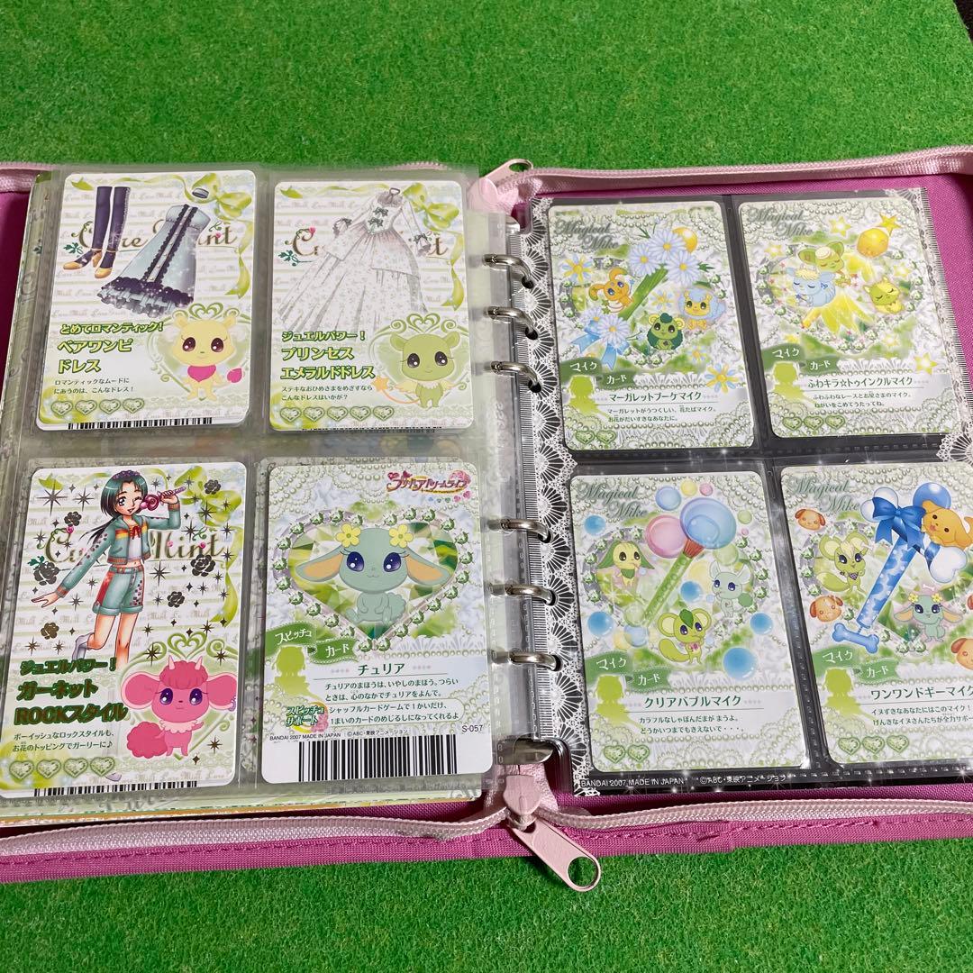 プリキュアドリームライブ　カードまとめ売り　バインダー付