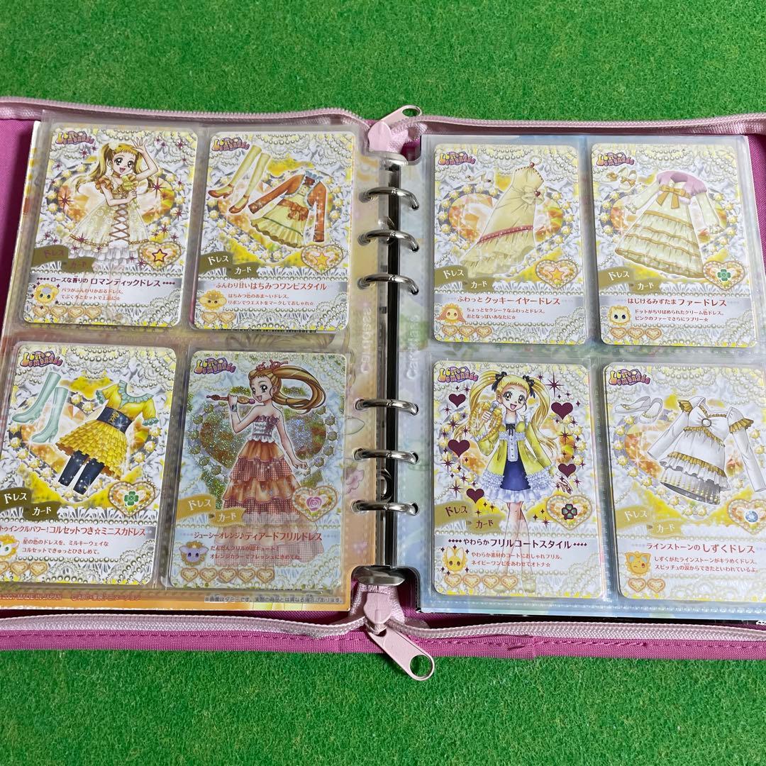 プリキュアドリームライブ　カードまとめ売り　バインダー付