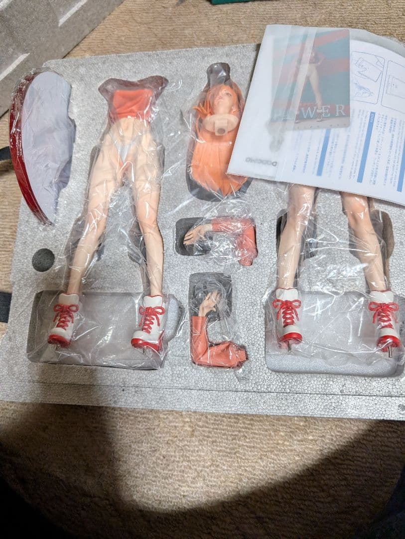 チェンソーマン　power