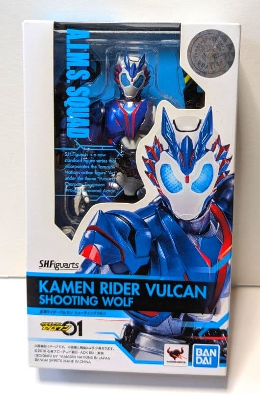 S.H.フィギュアーツ 仮面ライダーバルカン４種セット