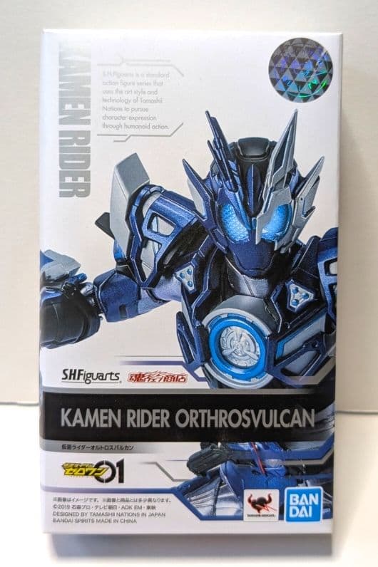 S.H.フィギュアーツ 仮面ライダーバルカン４種セット