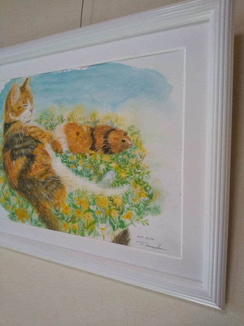 楽園　のんびり