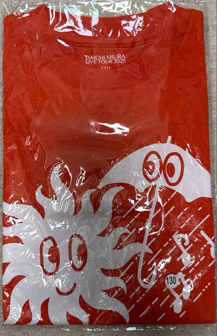 三浦大知 グッズ キッズT