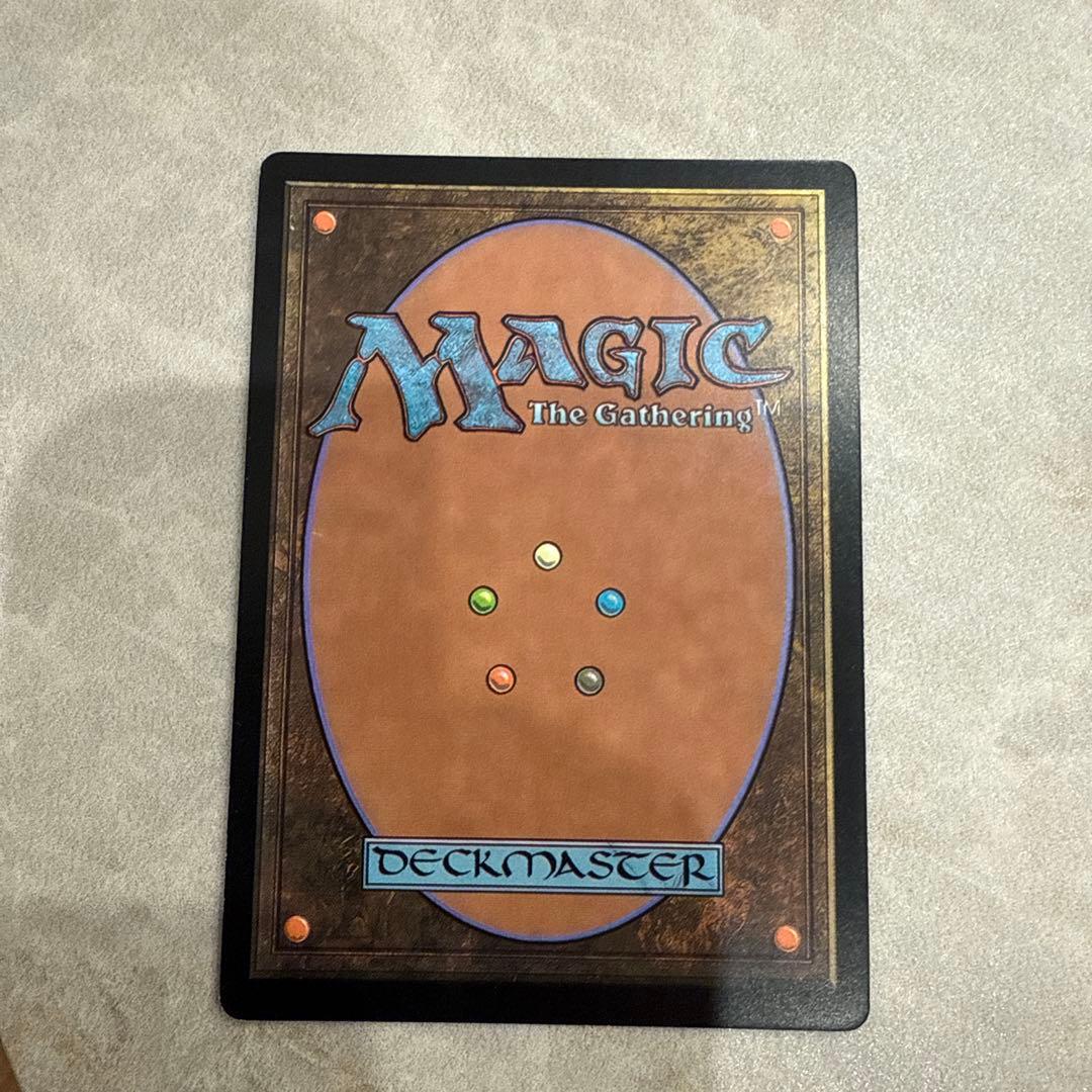 Zidane Tribal マジック：ザ・ギャザリング　ラガバン