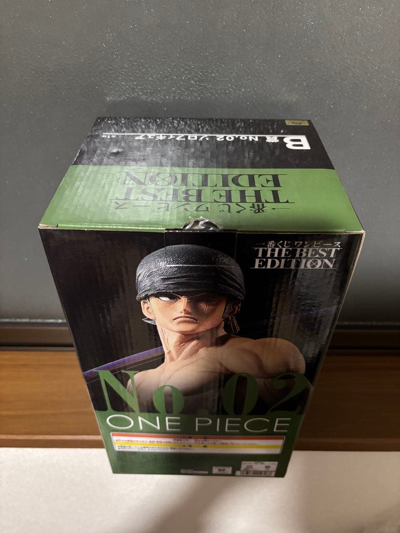 一番くじ　ワンピース　THE BEST EDITION B賞　ゾロ