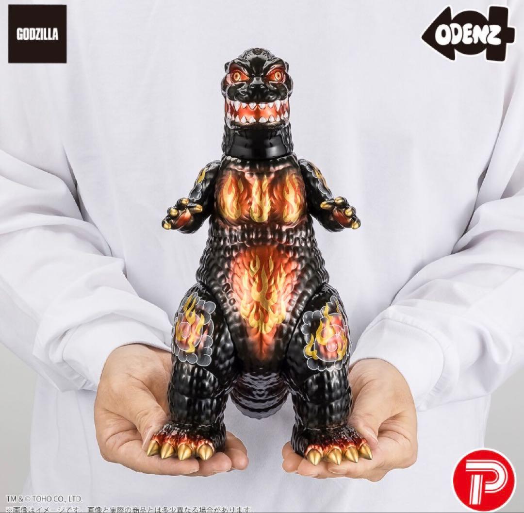 GVA-BC ゴジラ(1995) 風狂無頼 炎舞(ODENZ)