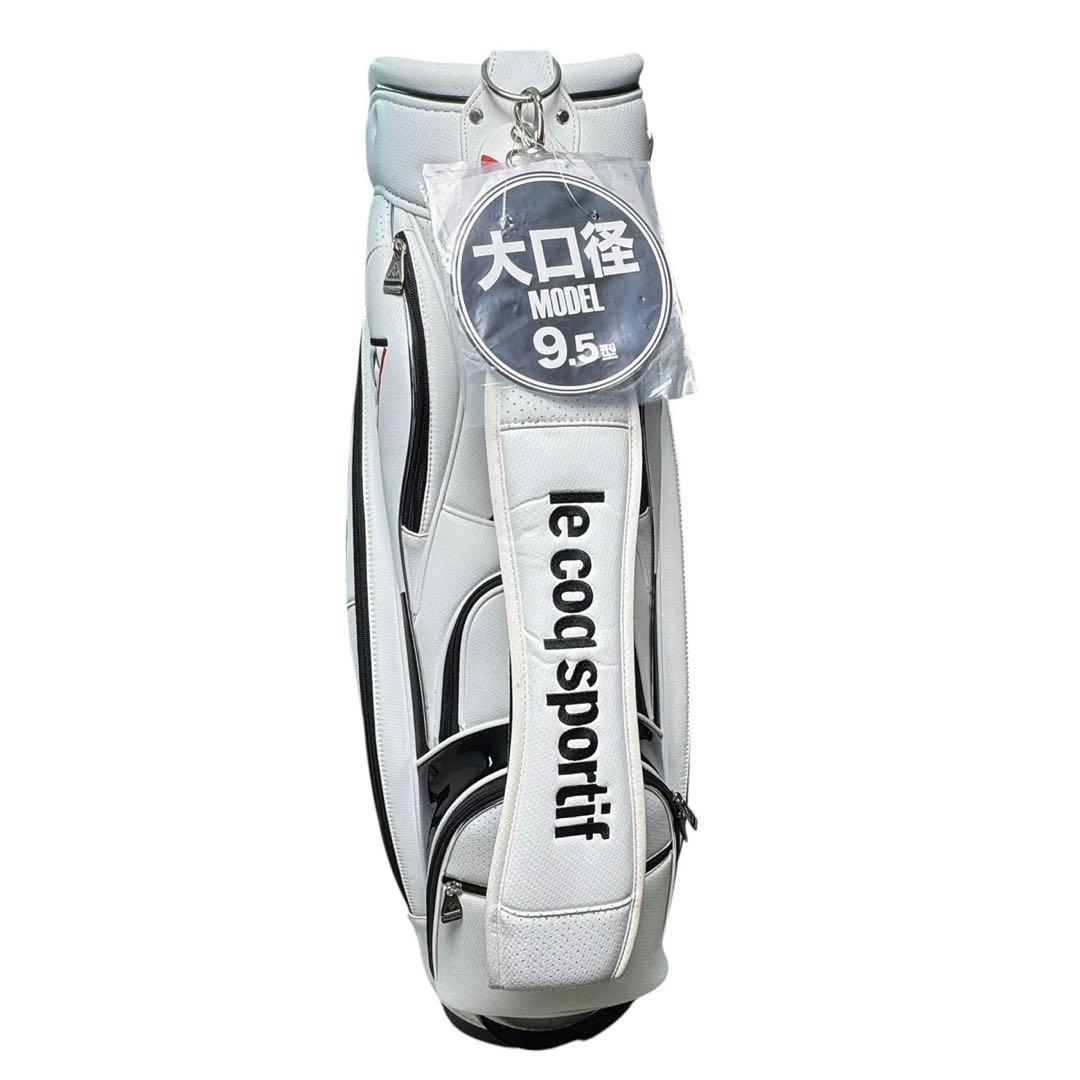 未使用品　ルコックゴルフ キャディバッグ 9.5型　47インチ対応