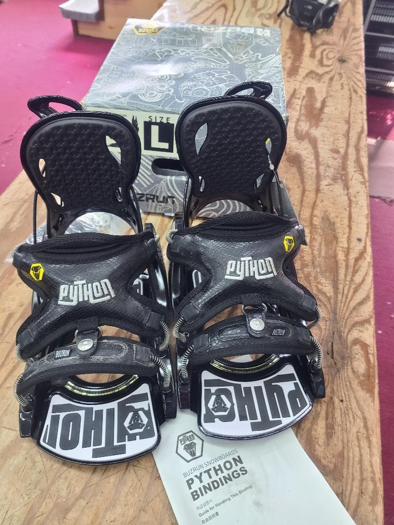 L Python Buzrun バインディング