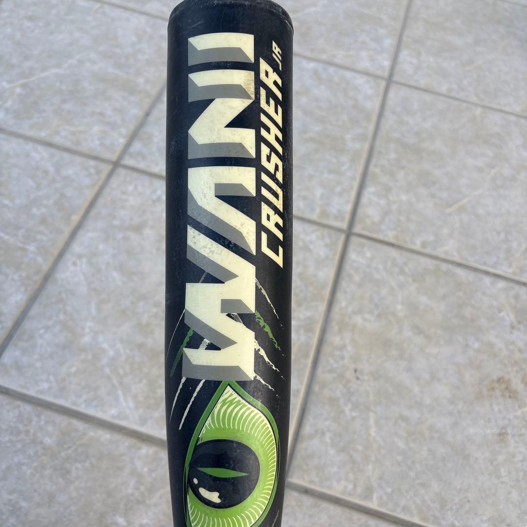 marucci CRUSHER JR 軟式バット 80cm 610g