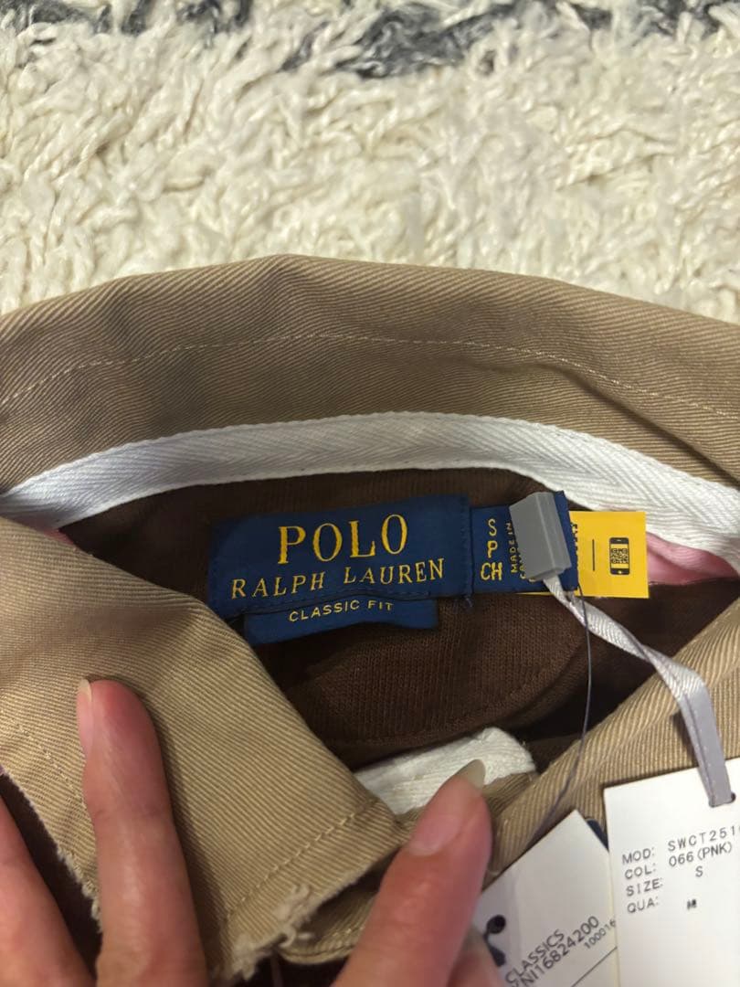 SNIDEL スナイデル　ラルフローレン　ラグビーシャツ