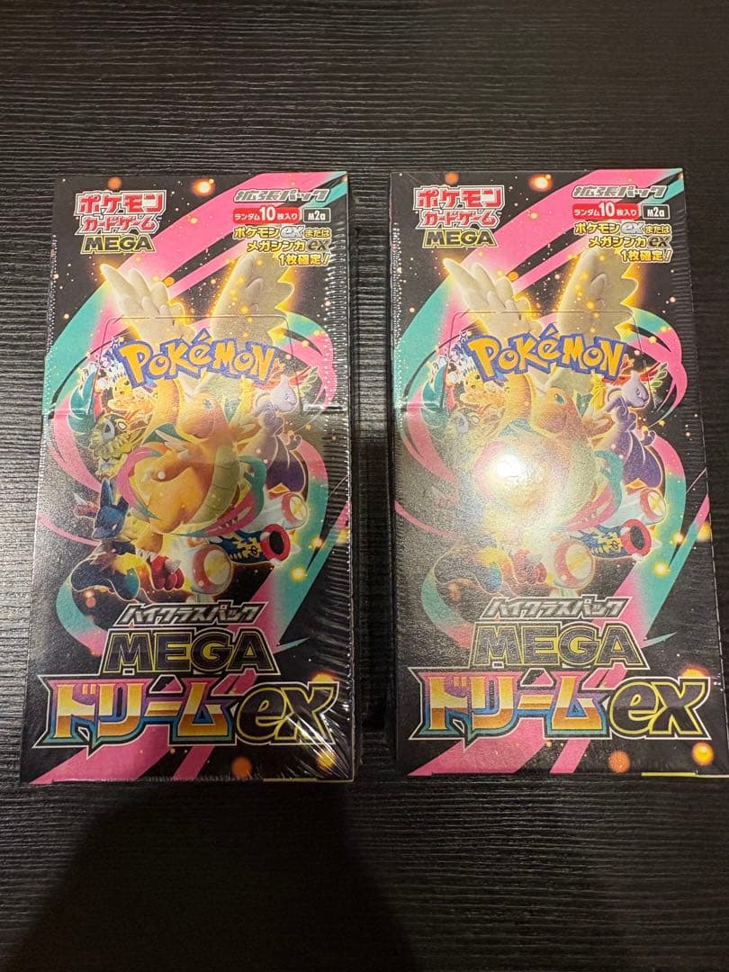 ポケモンカードゲーム MEGA ドリームex 2box