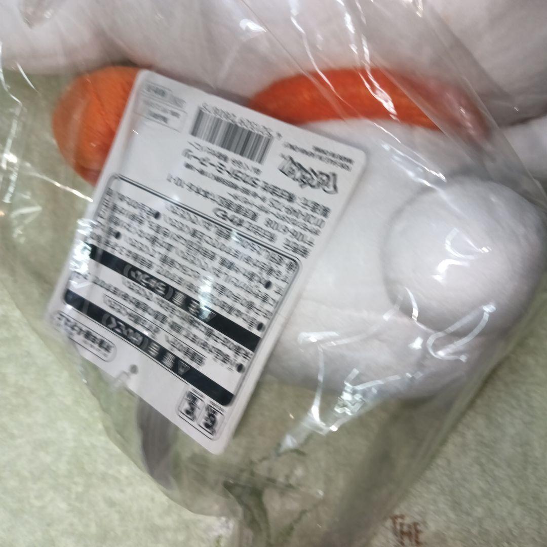 等身大ヒバニー ぬいぐるみ ポケモンセンター 新品・未使用