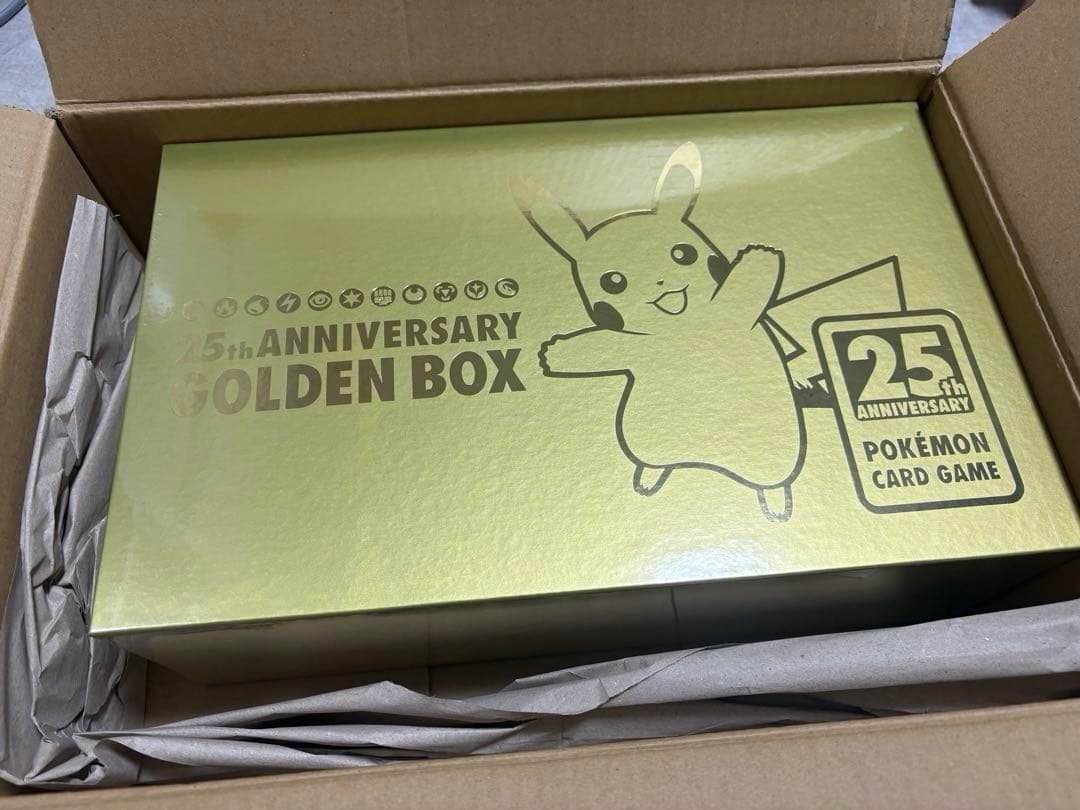 ゴールデンボックス　ポケモンカード　25th アニバーサリー　Amazon