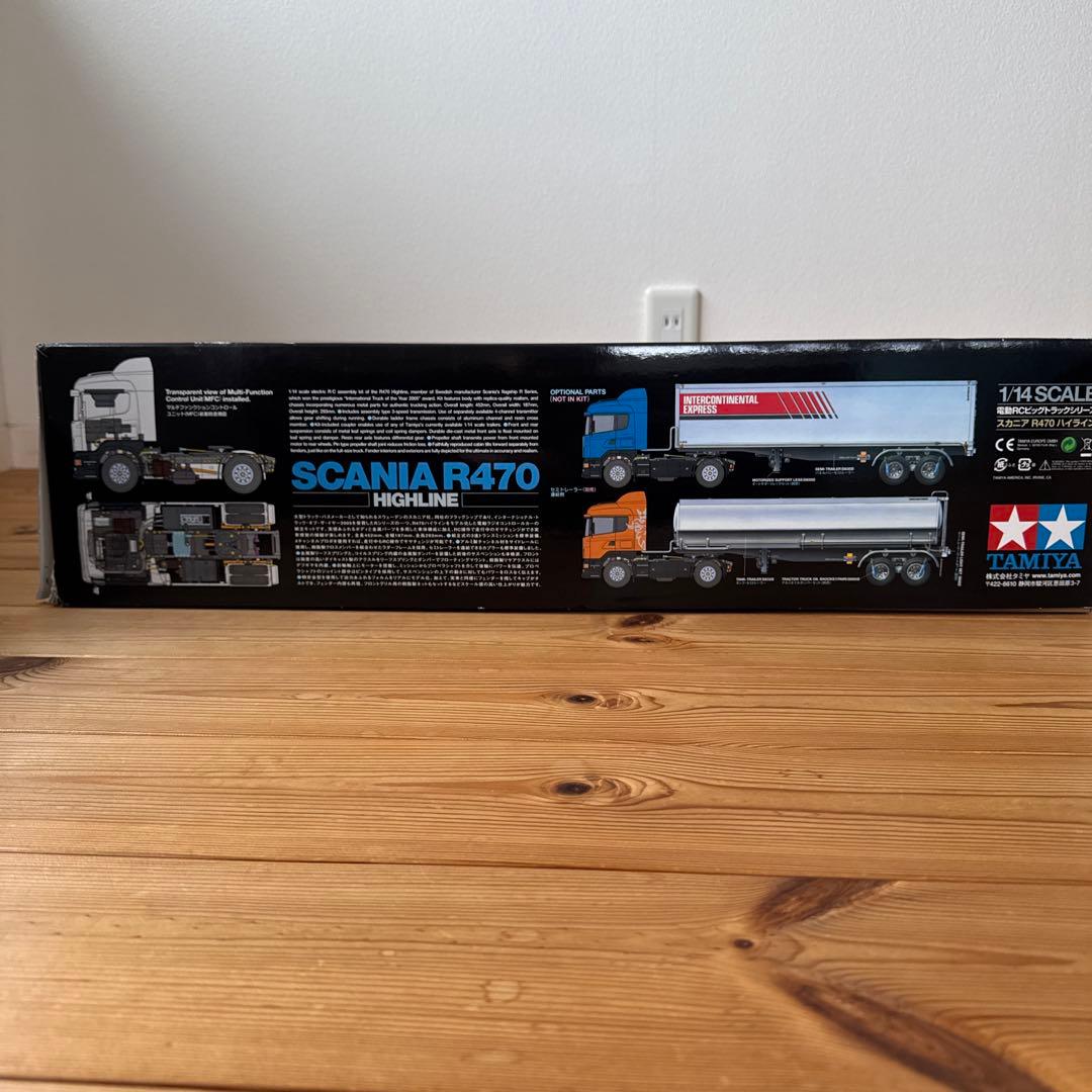 TAMIYA 1/14 スカニアR470フルオペレーションセット