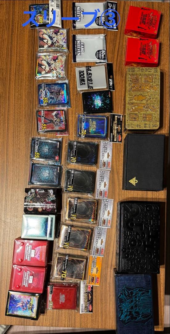 遊戯王OCG 引退品　総重量60kg