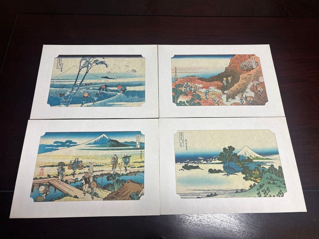 葛飾北斎 冨嶽三十六景 版画セット まとめて 外箱・帙付き 46枚