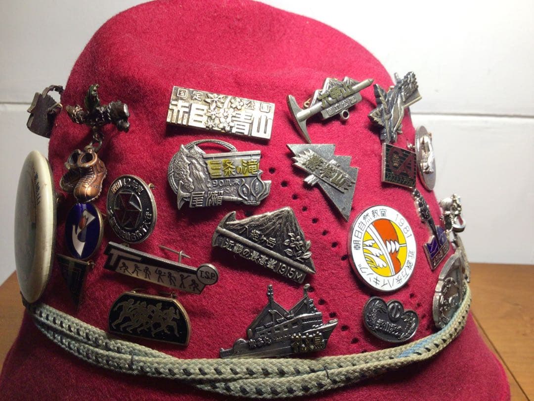 棋士/作家遺品 マウンテンハット 1950~80年代登山バッチ48点付きラビット