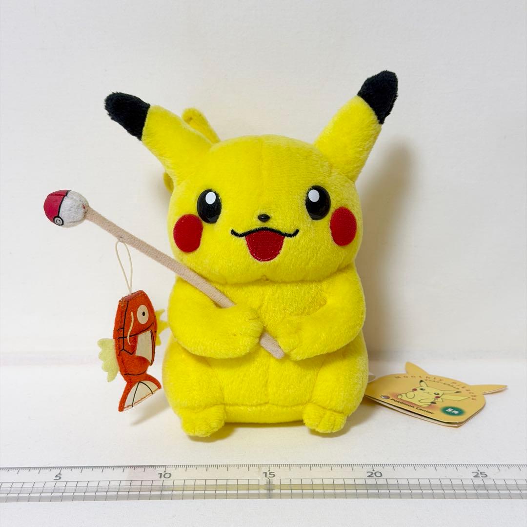 マンスリーピカチュウ 2005年5月ポケモンセンター限定 コイキングのコイのぼり