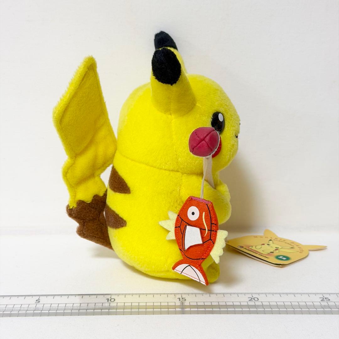 マンスリーピカチュウ 2005年5月ポケモンセンター限定 コイキングのコイのぼり