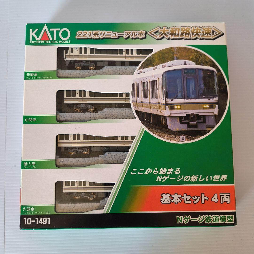 KATO 22系シニア車両 基本セット4両