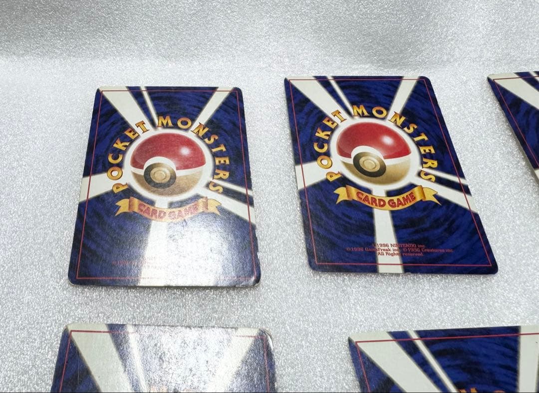 旧裏ポケカ　ピカチュウ　6枚セット