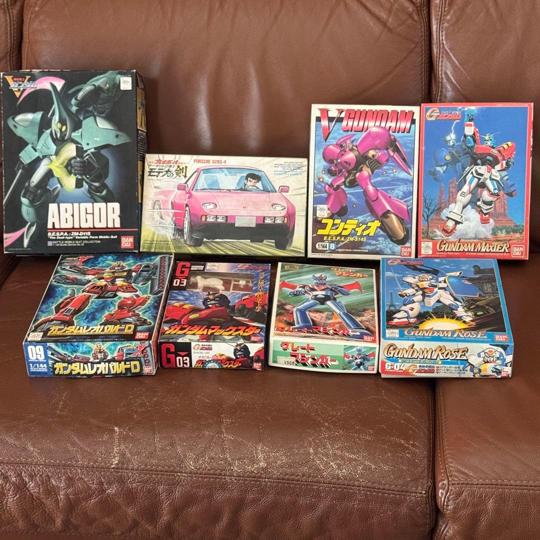 最終値下げ 希少当時物　ブルマァク　初代ウルトラマン　スペシウム光線　円谷プロ