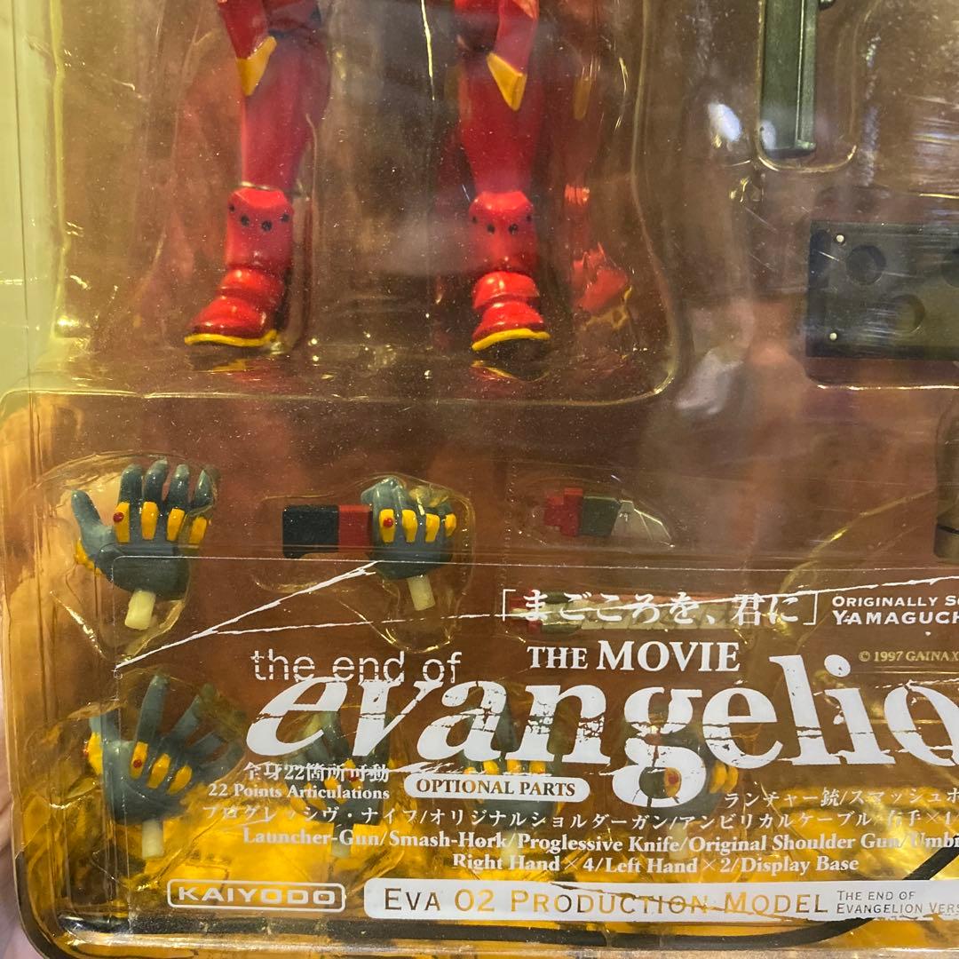 海洋堂　エヴァンゲリオン　2号機　旧劇場版