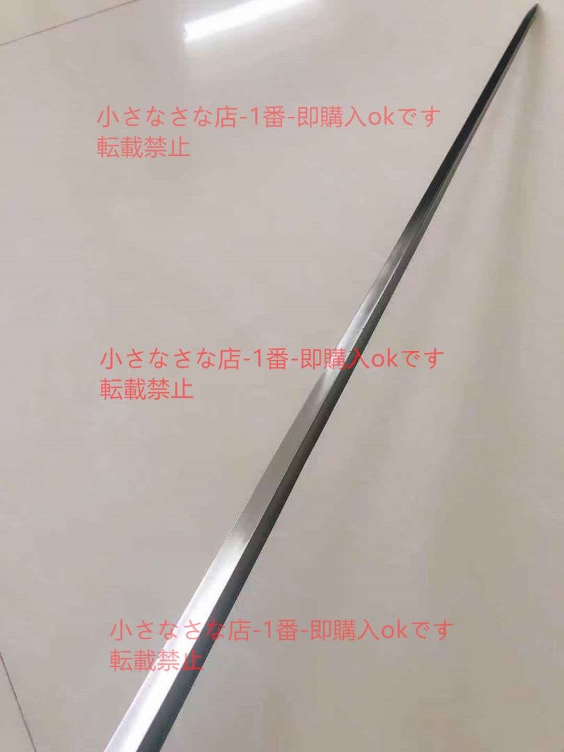 スコットランドの軽剣 漢威 西洋剣  武具 刀装具 模造刀