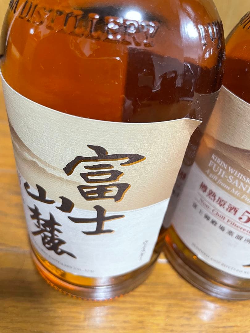 富士山麓 ウイスキー 700ml 3本セット